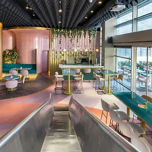Barceló 4* Málaga
